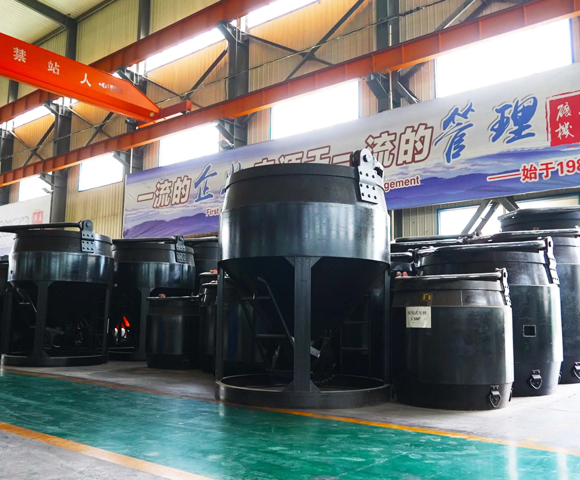 Cubo de Descarga Inferior