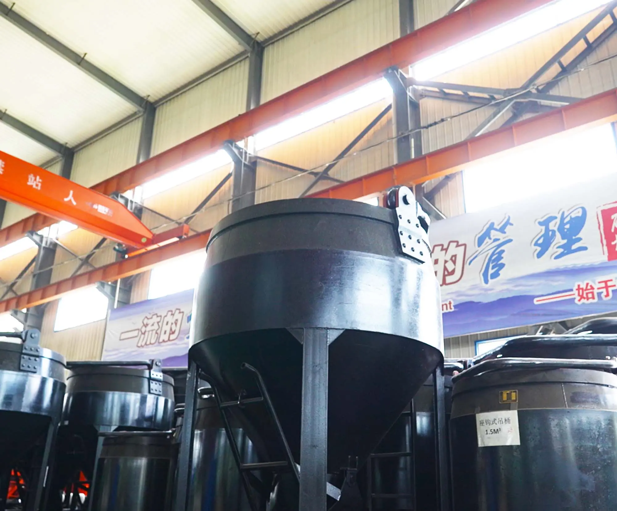 Cubo de Descarga Inferior