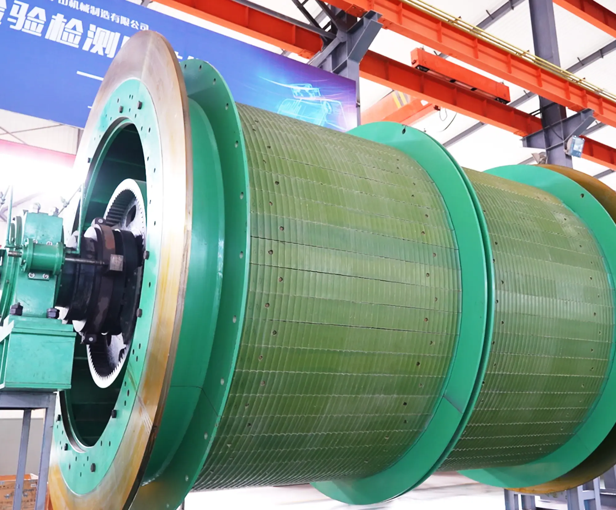 Malacate de Perforación JKZ