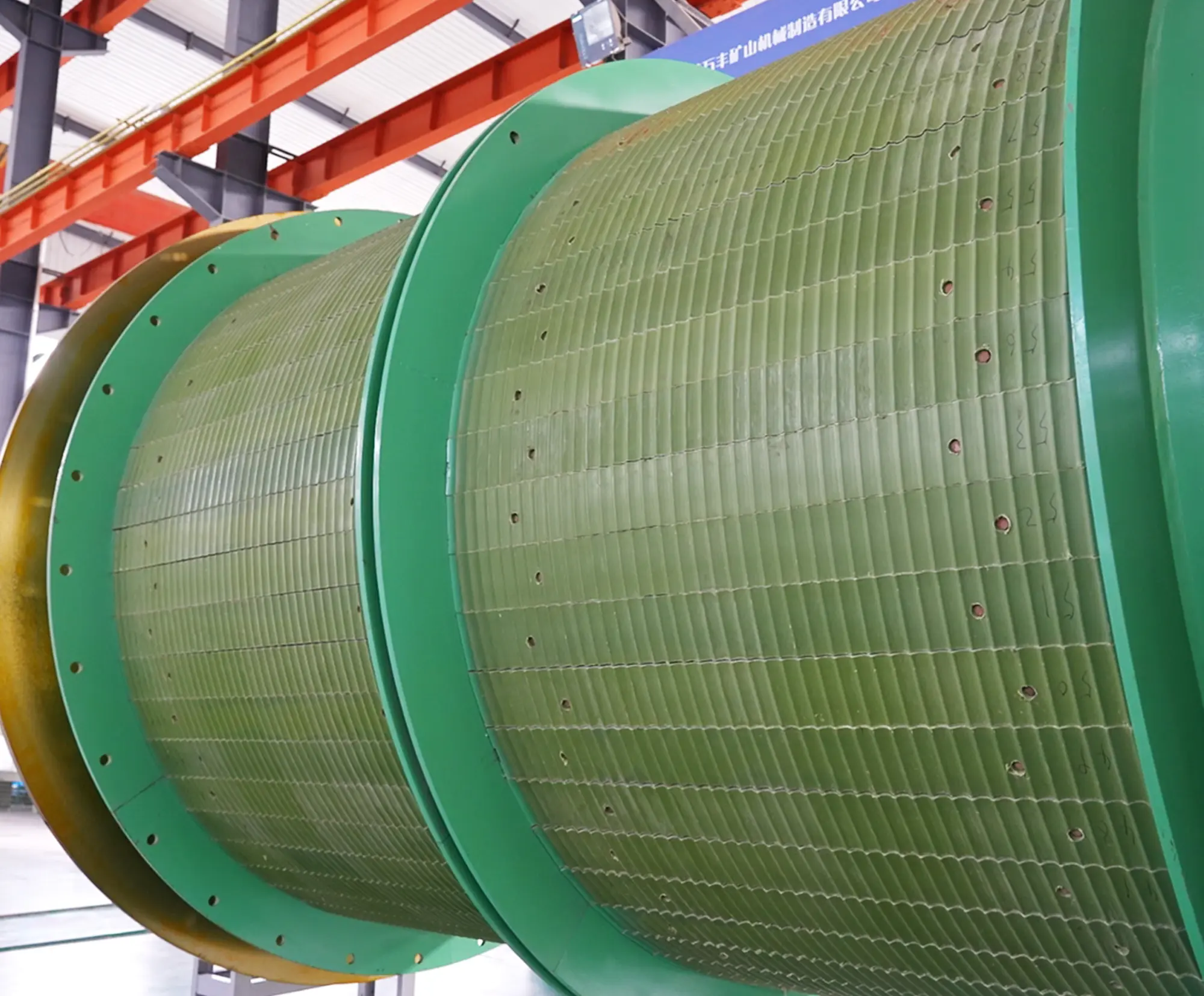 Malacate de Perforación JKZ