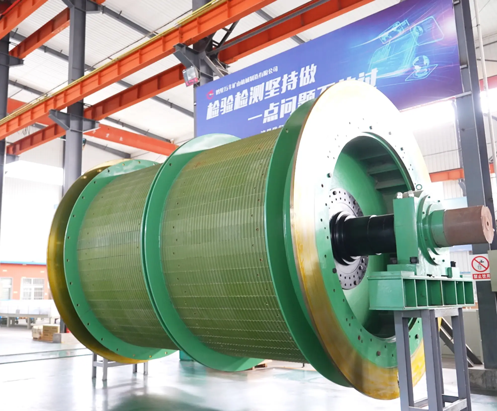 Malacate de Perforación JKZ