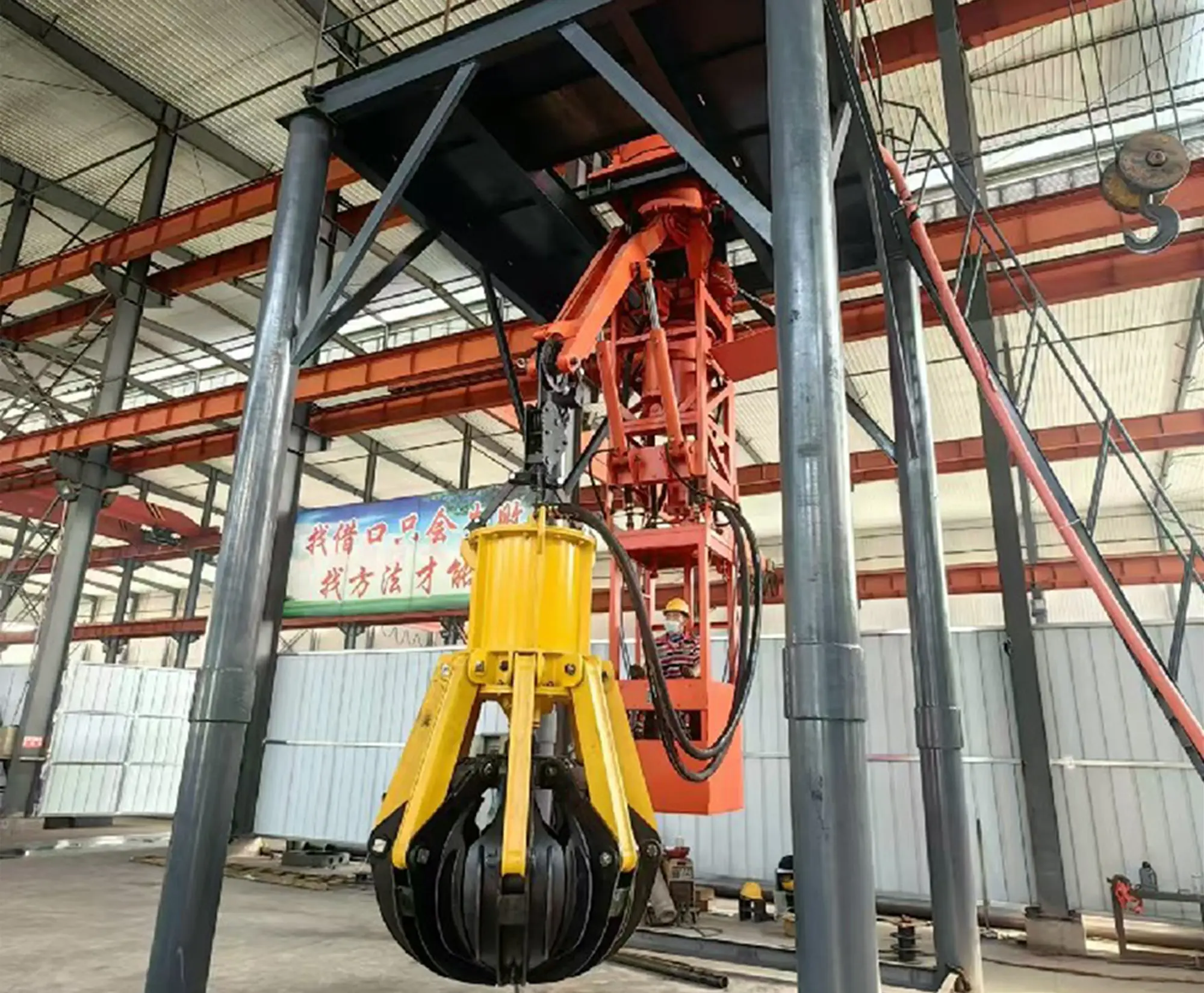 Máquina de Captación de Roca Rotatoria Central Tipo HZ-6