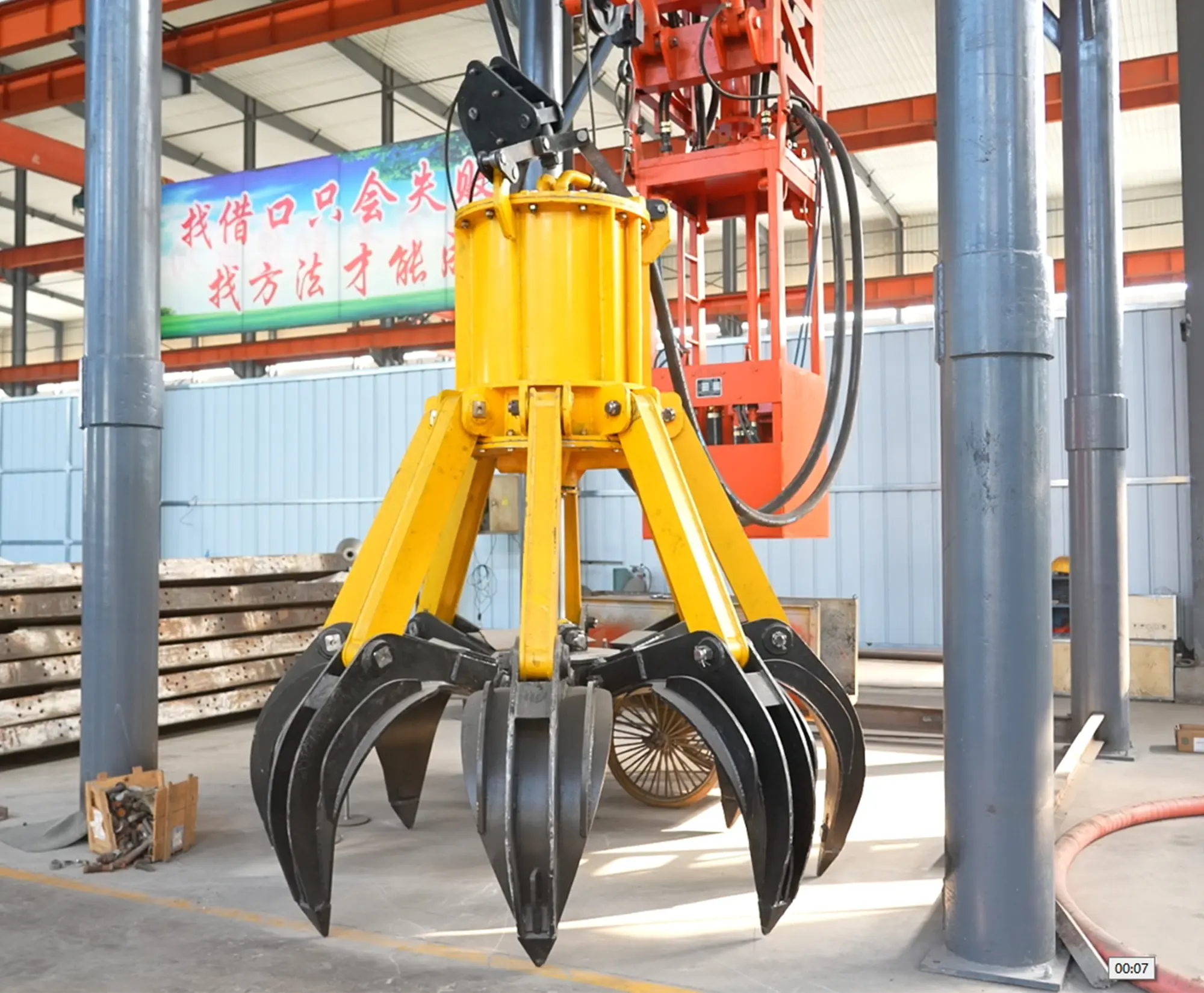 Máquina de Captación de Roca Rotatoria Central Tipo HZ-6